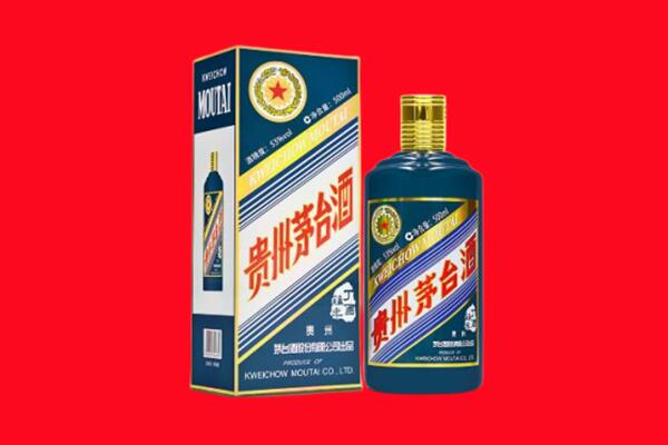 安康镇坪县回收贵州茅台.jpg