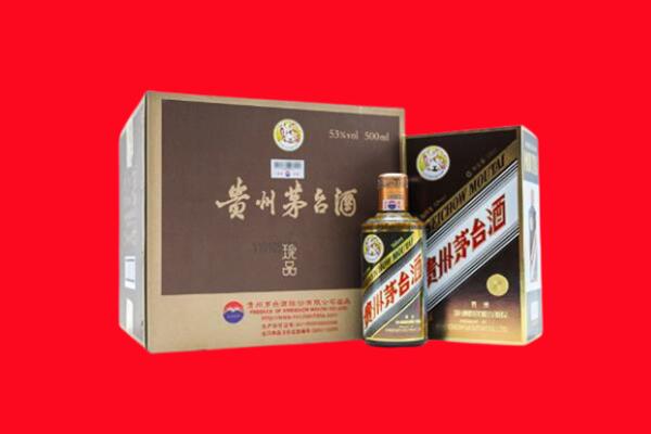 安康镇坪县回收50年茅台酒.jpg